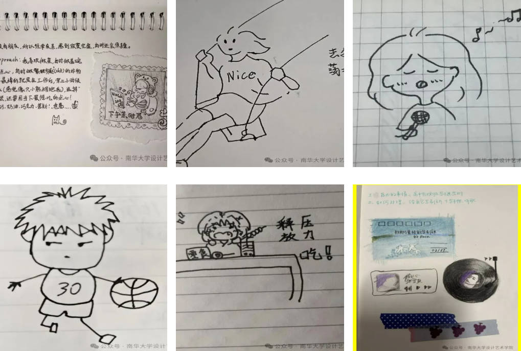 365英国上市公司