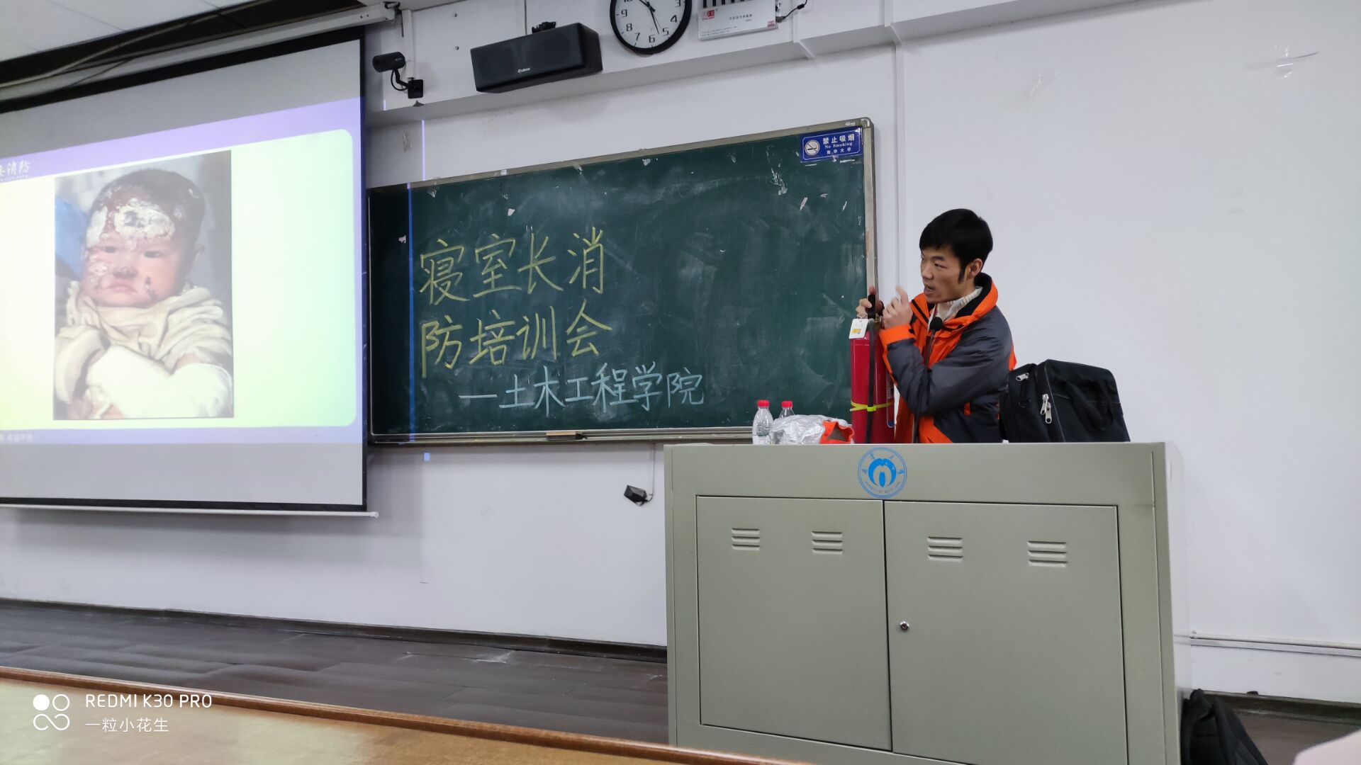 365英国上市公司