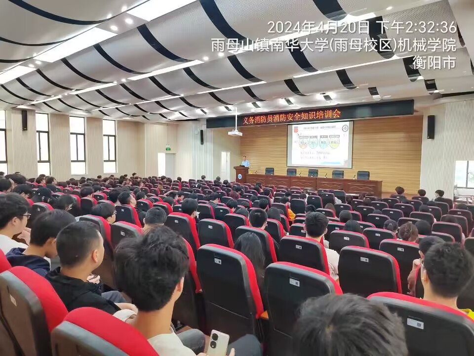 365英国上市公司