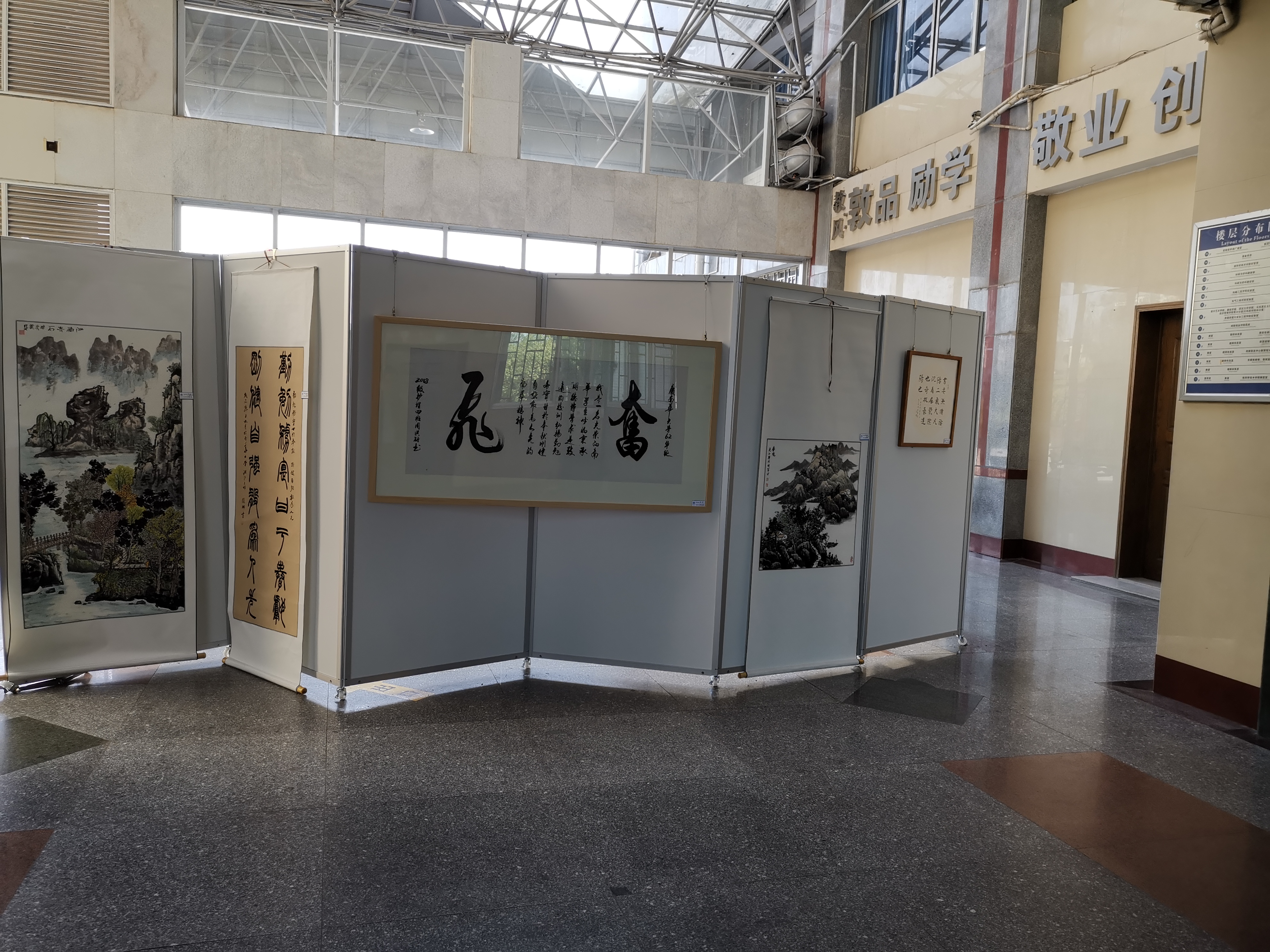 365英国上市公司