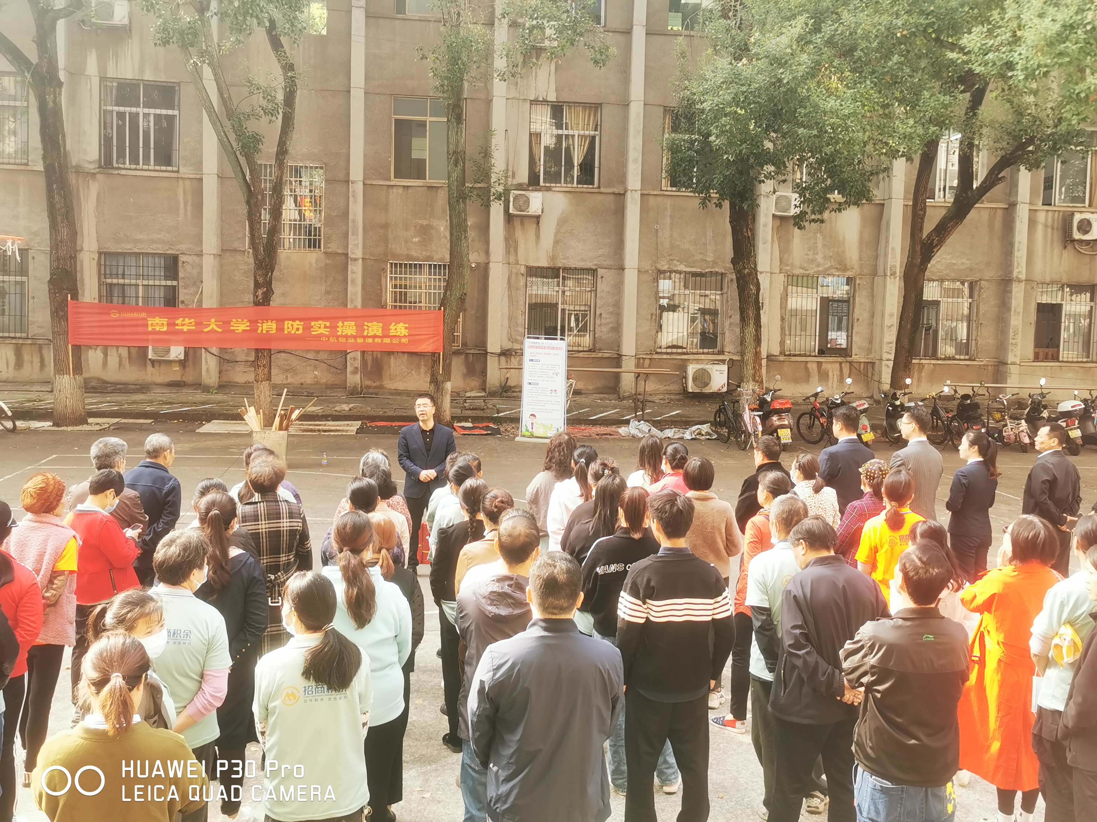 365英国上市公司