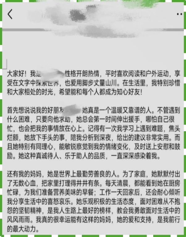 365英国上市公司