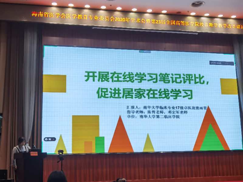 365英国上市公司