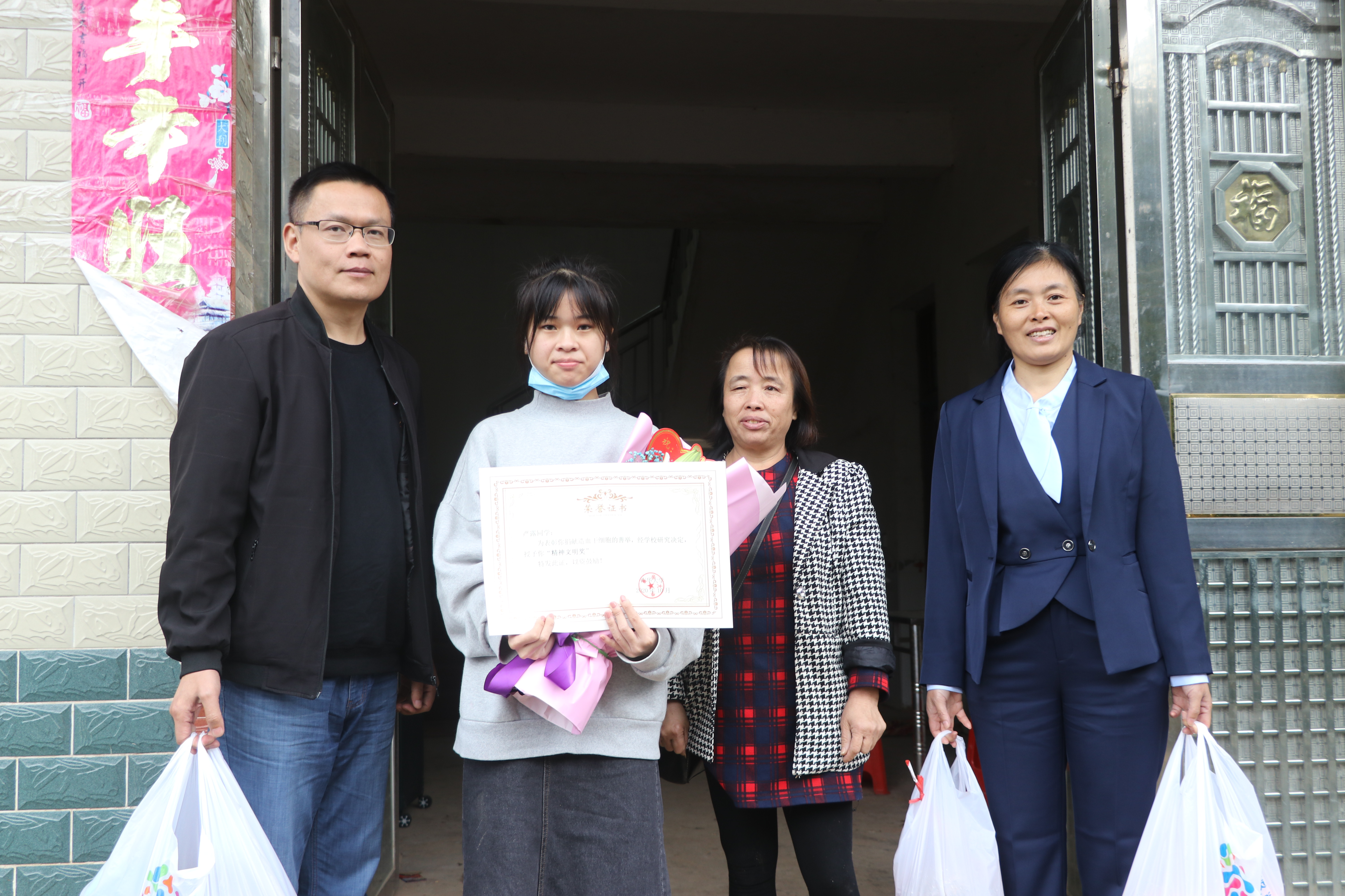 365英国上市公司