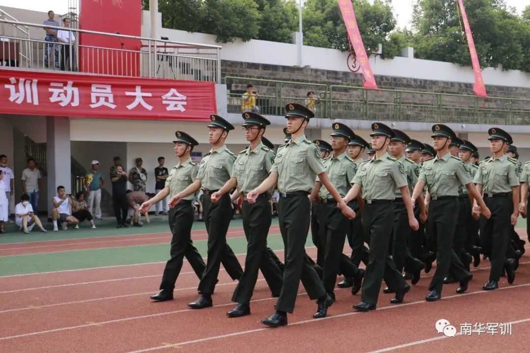 365英国上市公司