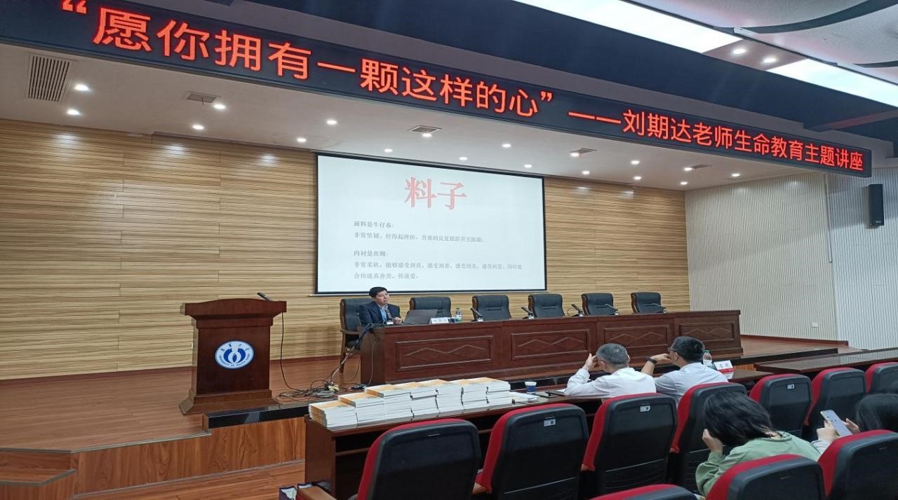 365英国上市公司