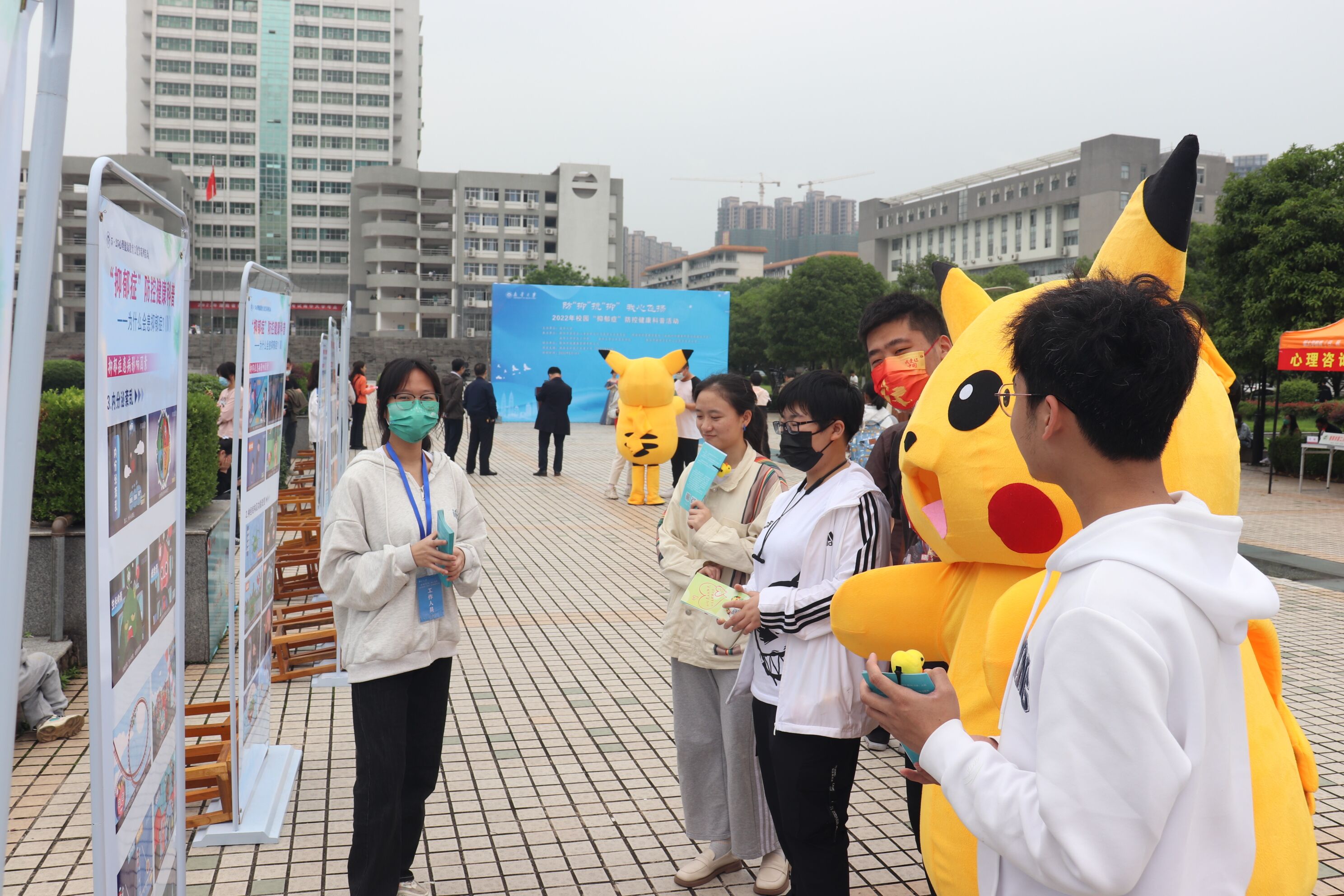 365英国上市公司