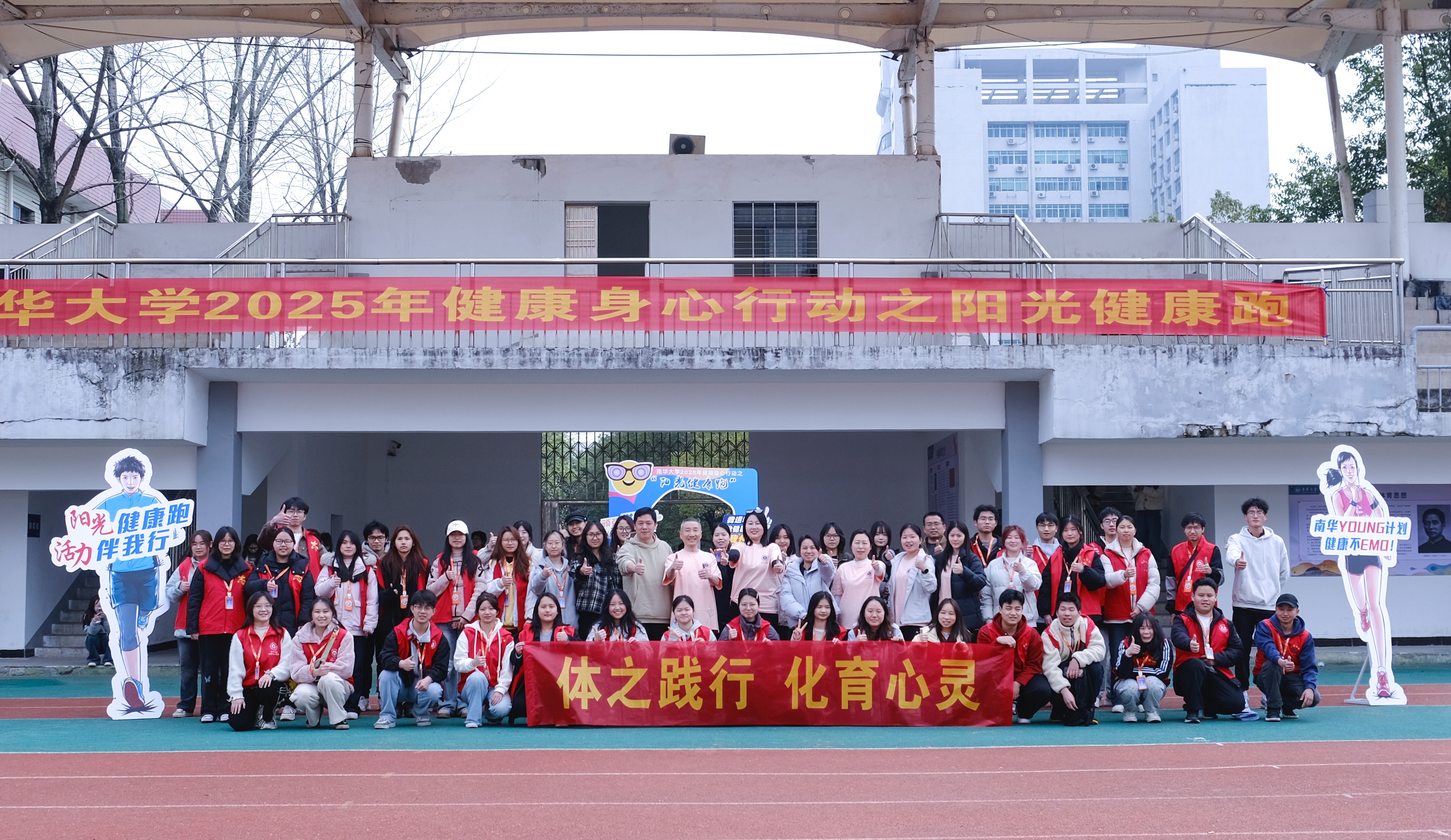 365英国上市公司