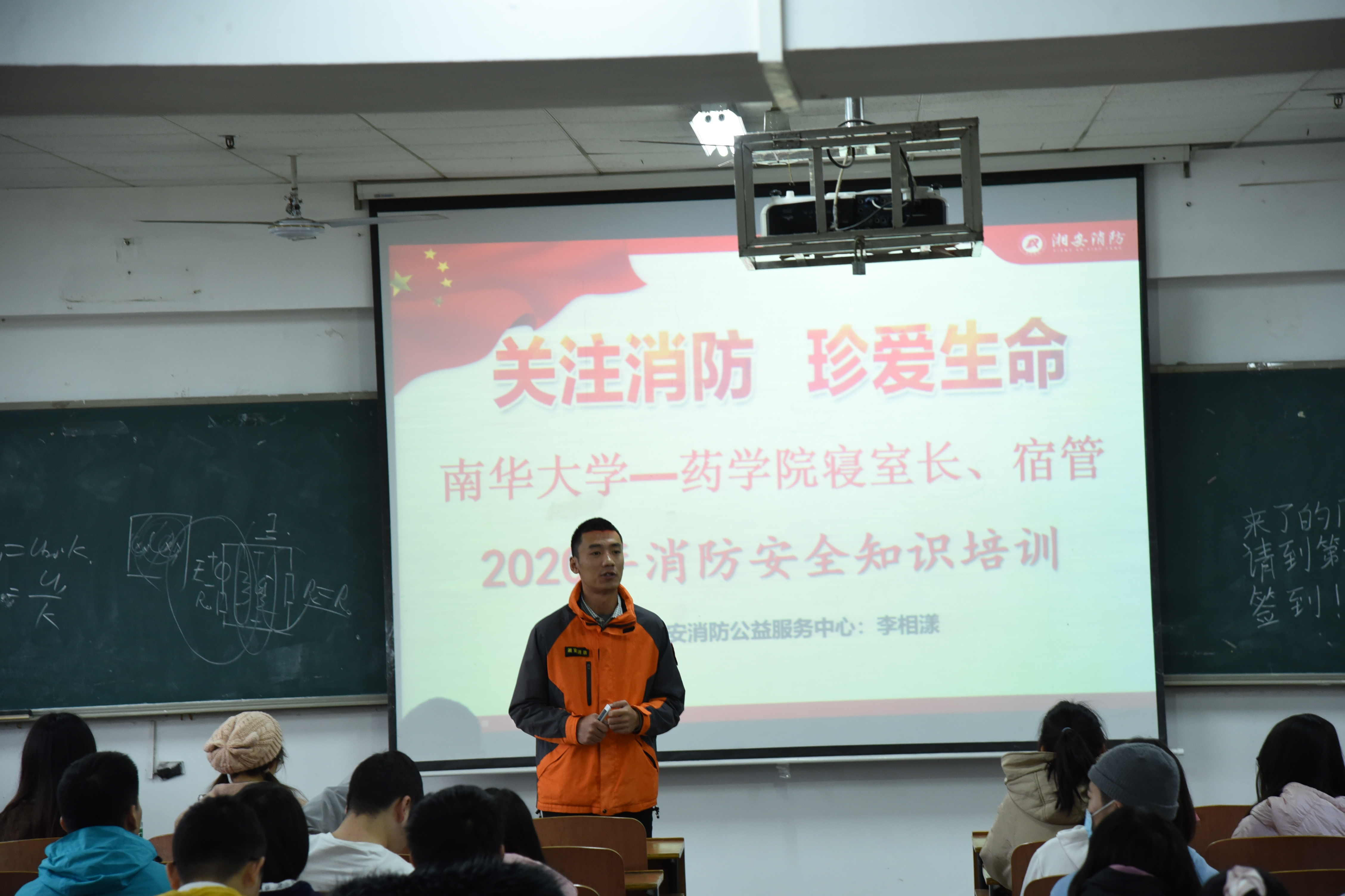 365英国上市公司