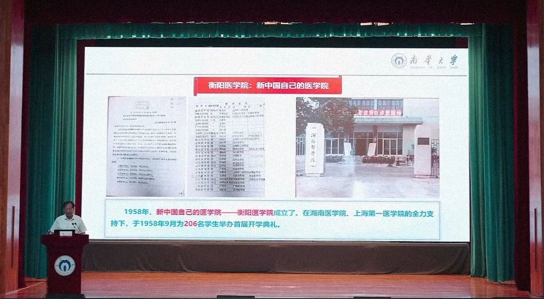 365英国上市公司