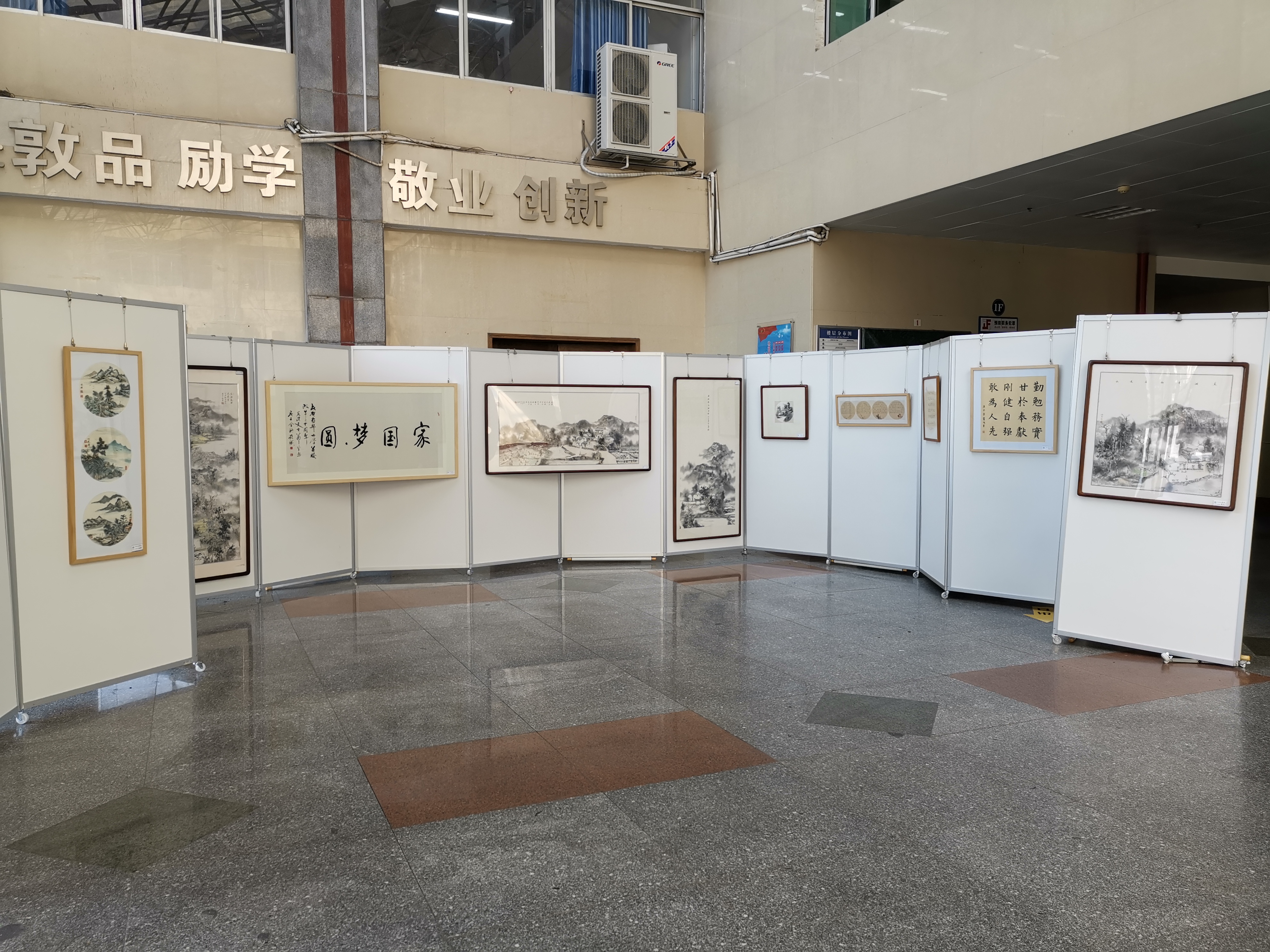 365英国上市公司