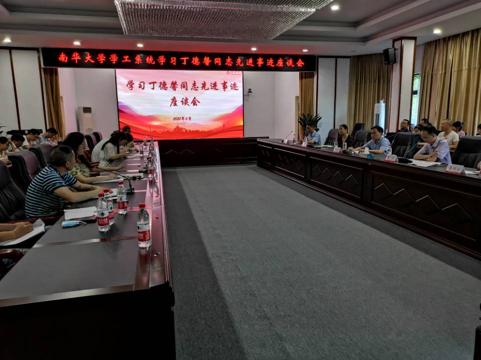 365英国上市公司