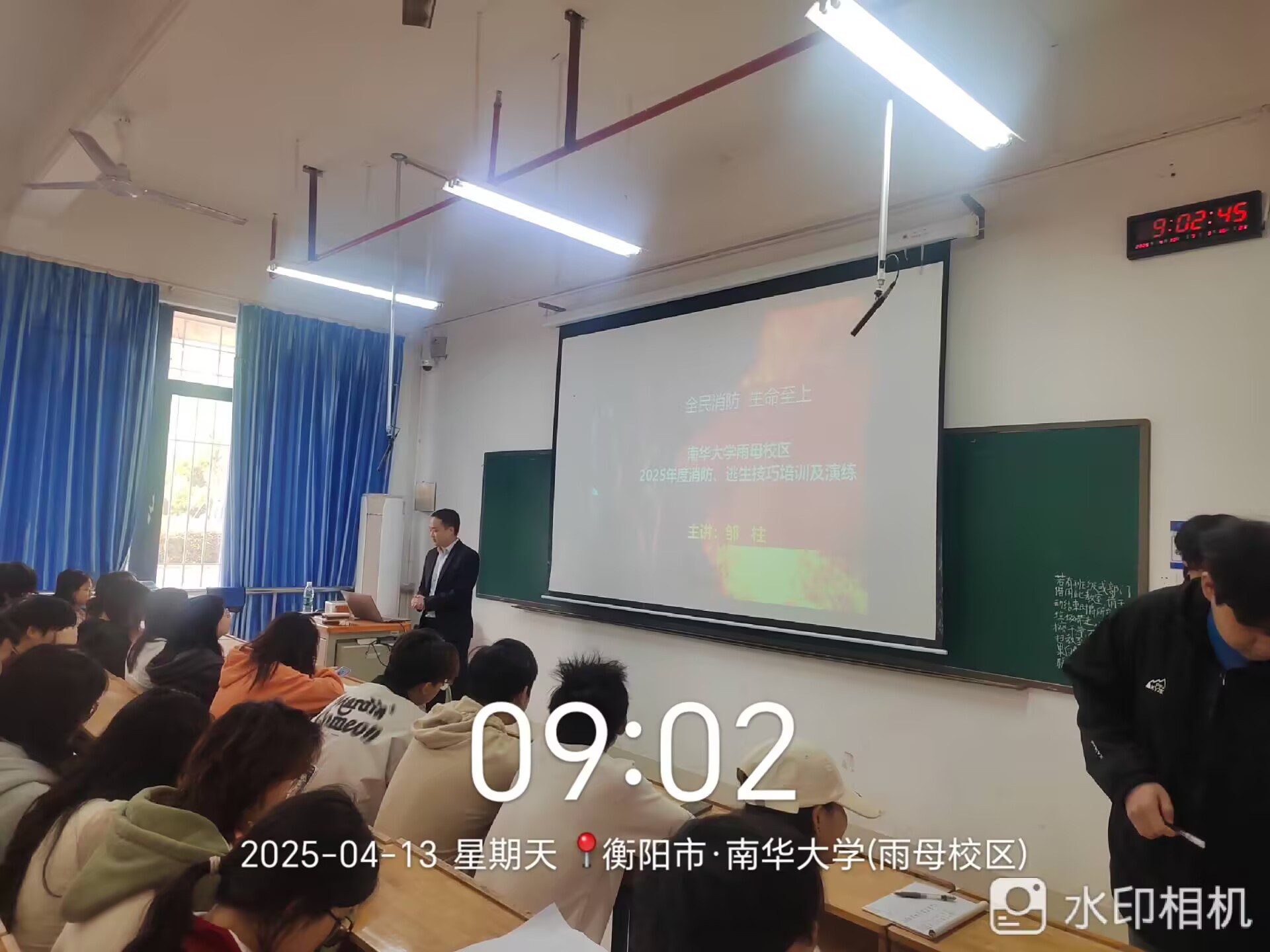 365英国上市公司