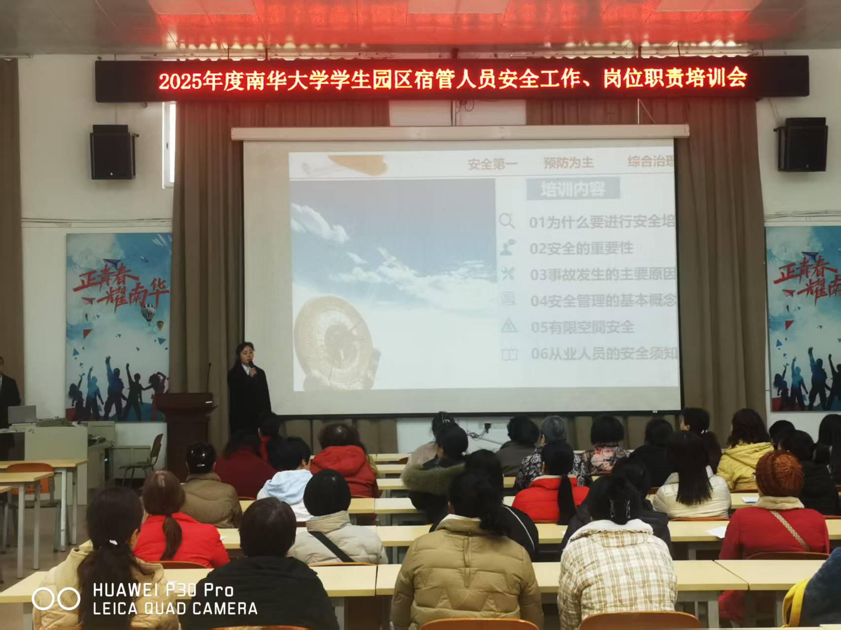 365英国上市公司