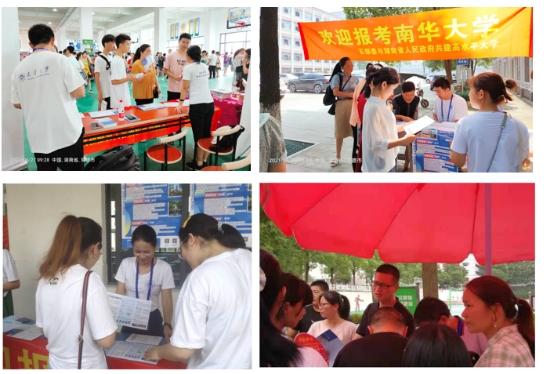 365英国上市公司