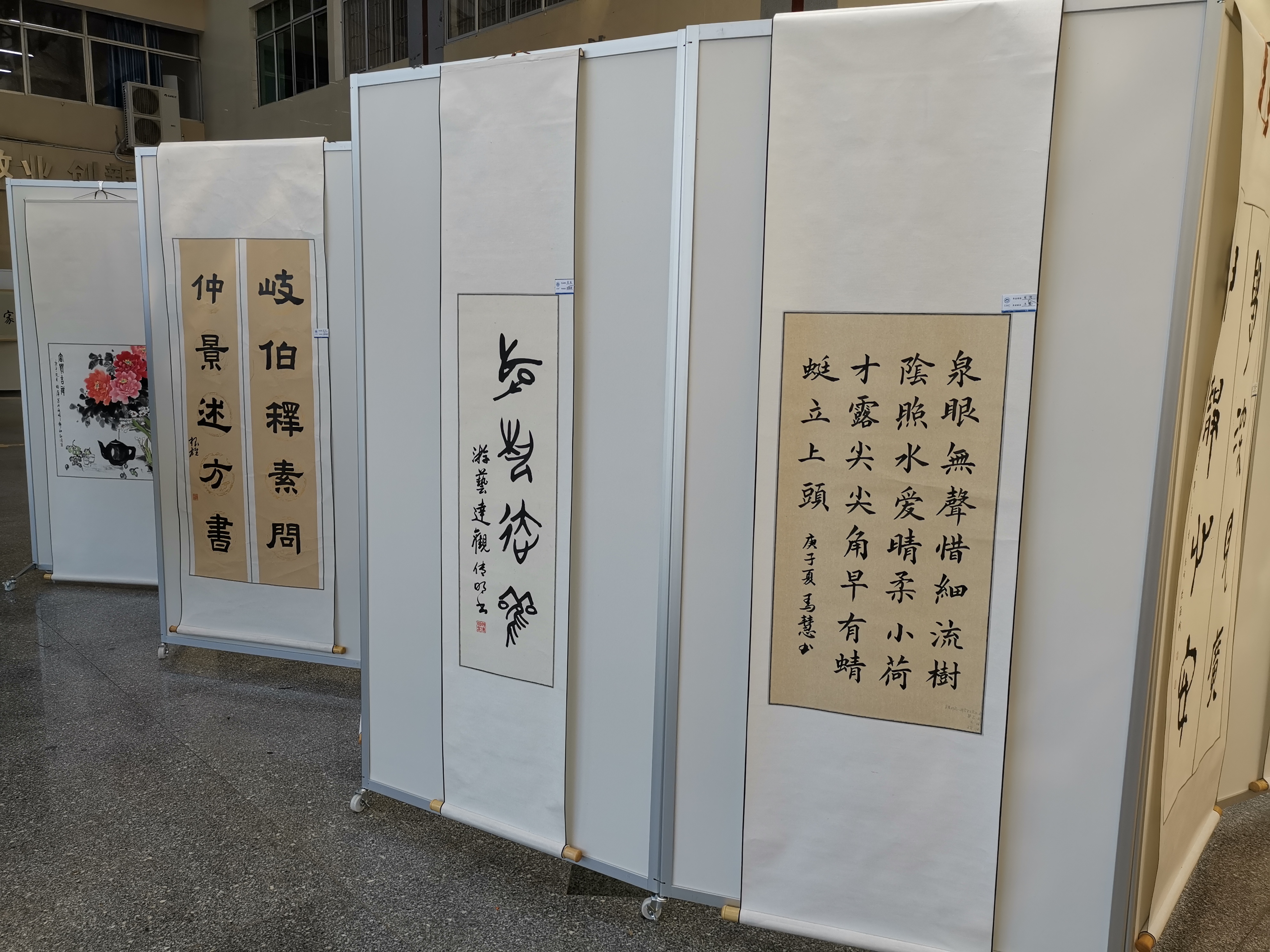 365英国上市公司