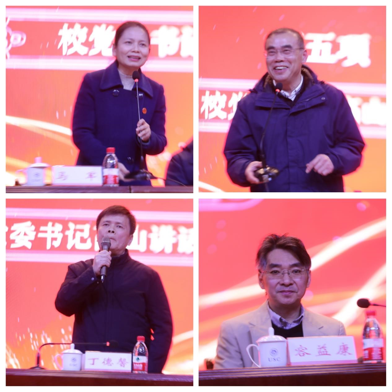 365英国上市公司