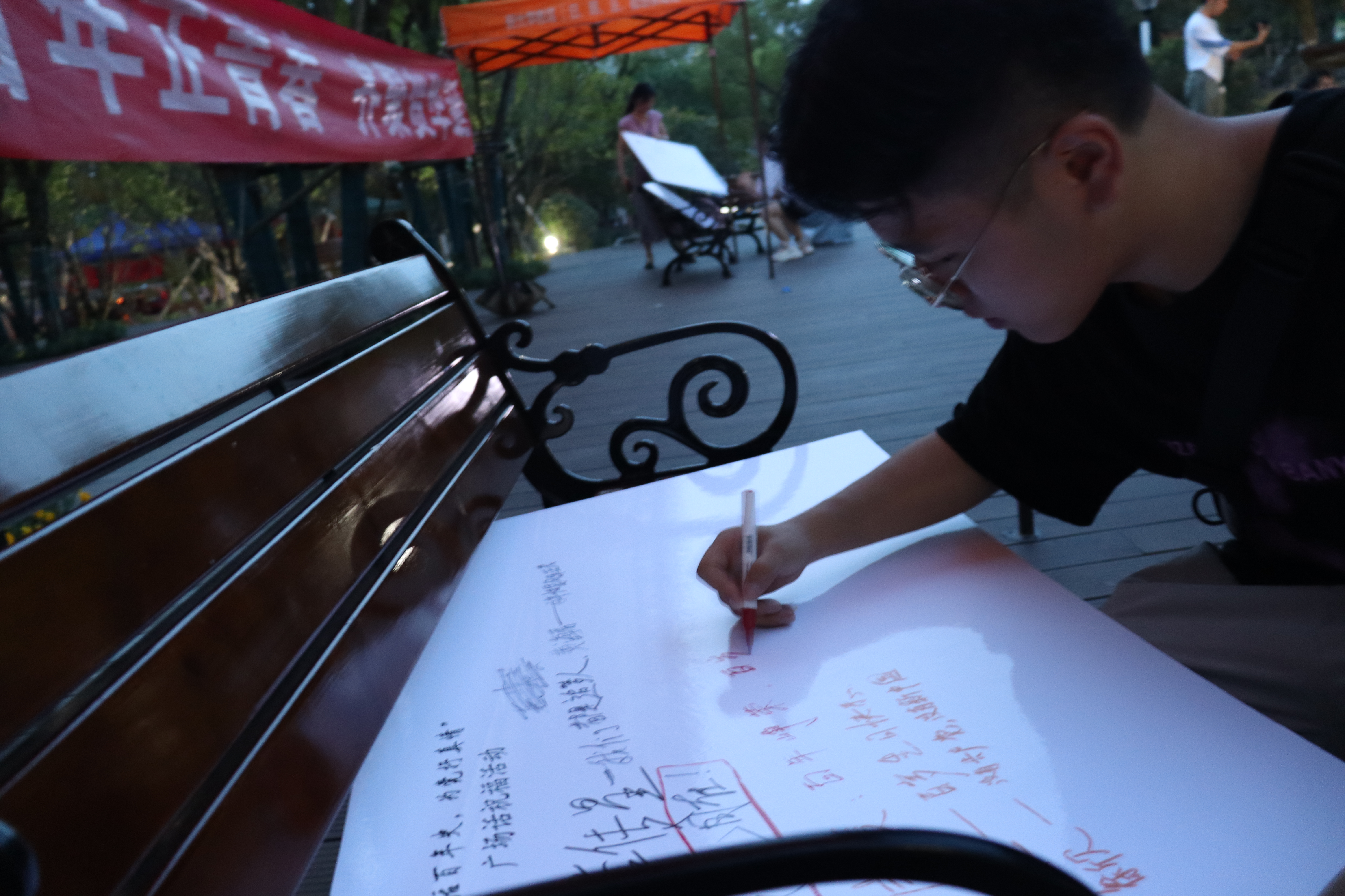 365英国上市公司