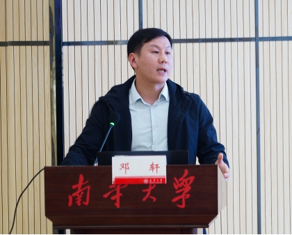 365英国上市公司