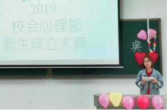 365英国上市公司