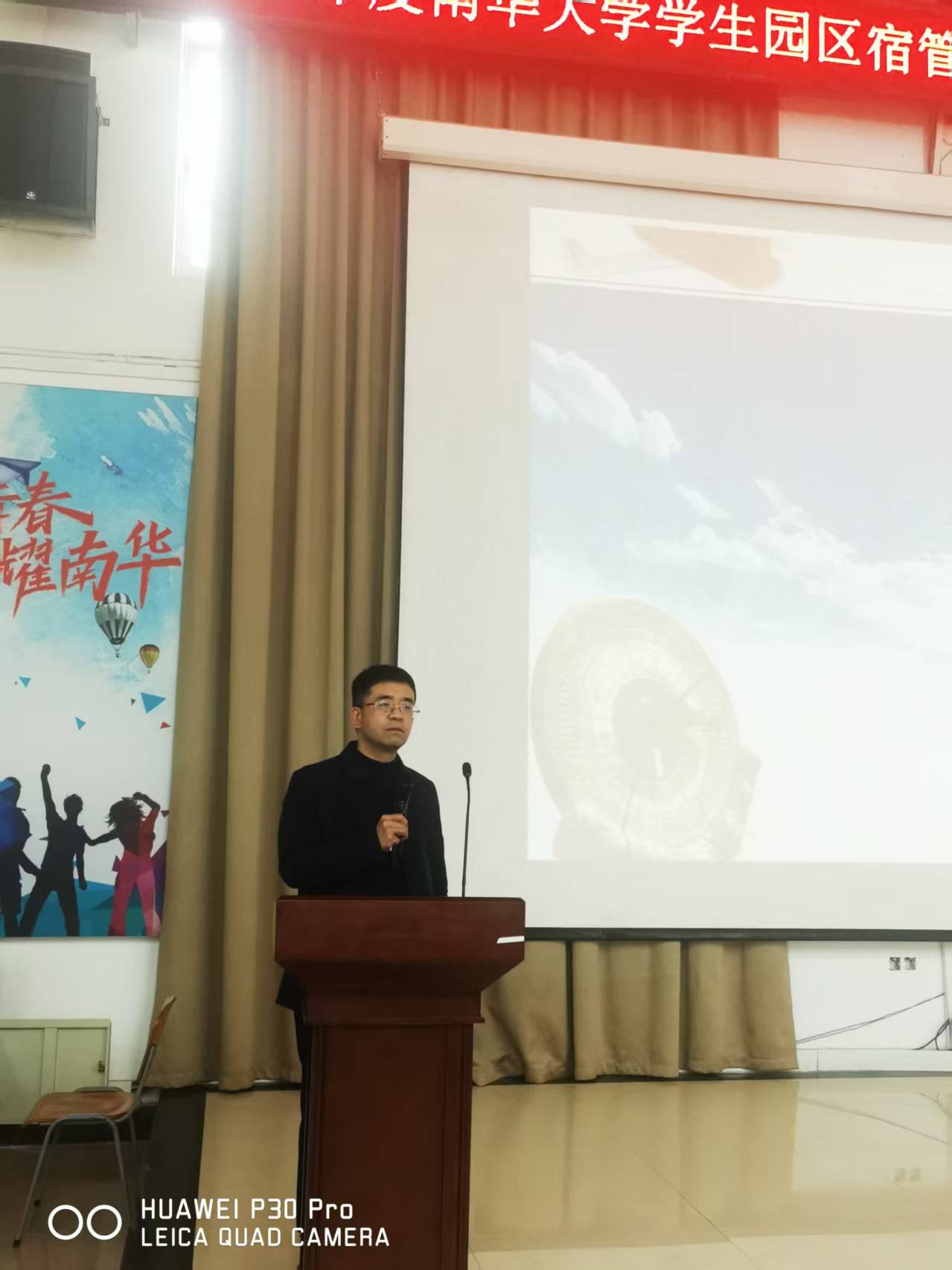 365英国上市公司