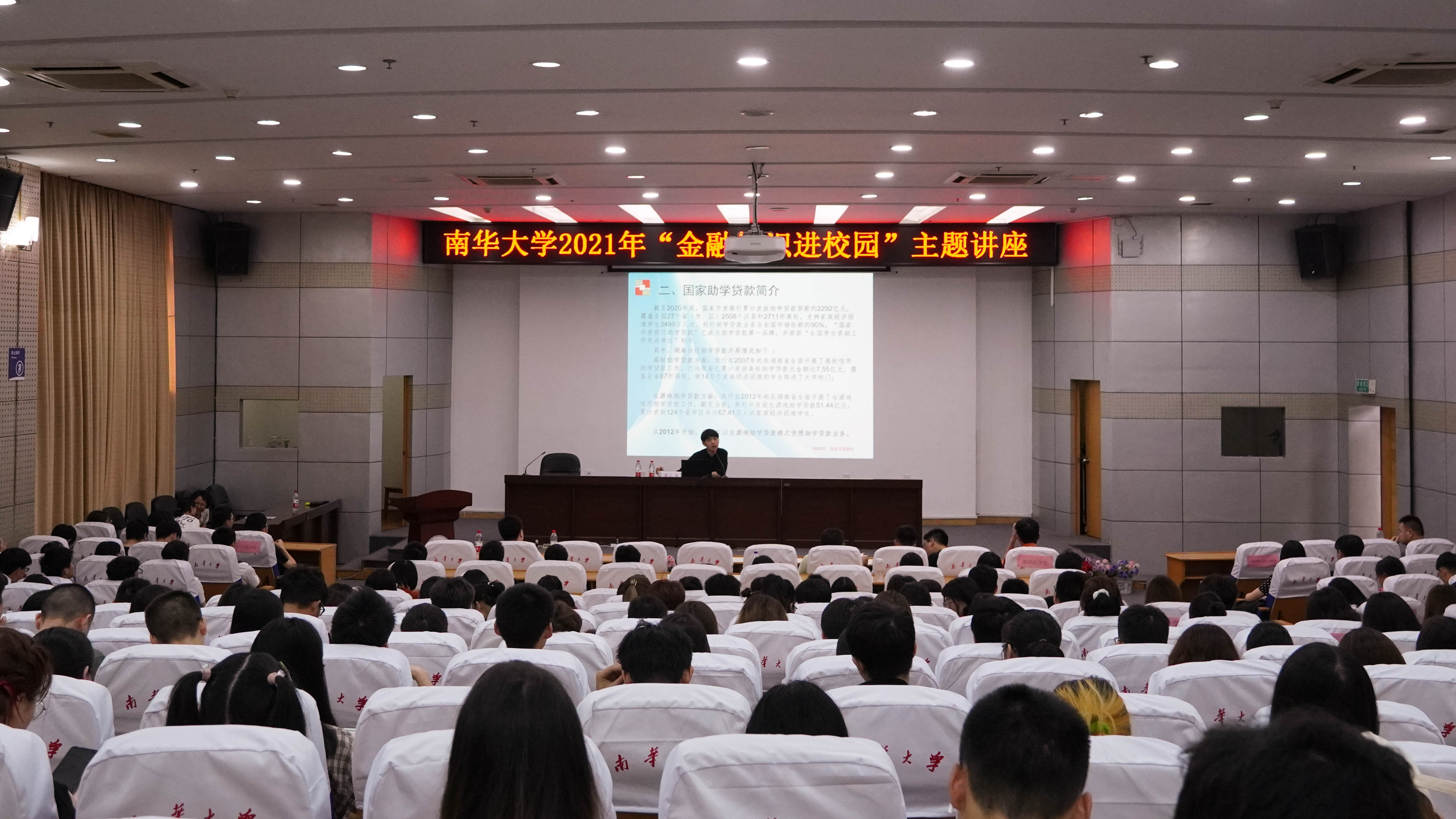 365英国上市公司