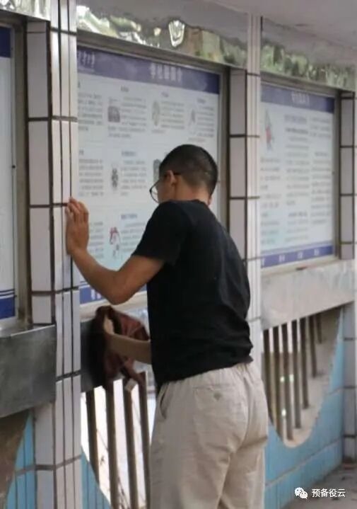 365英国上市公司