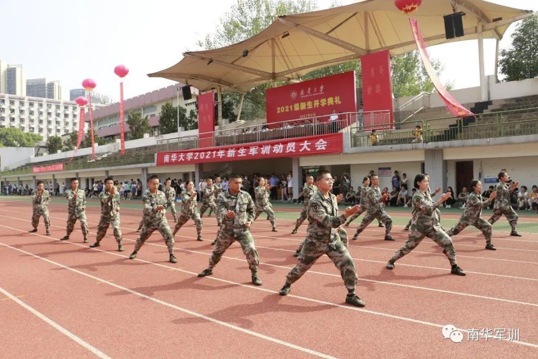 365英国上市公司