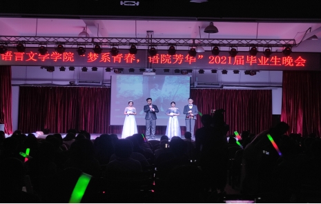 365英国上市公司