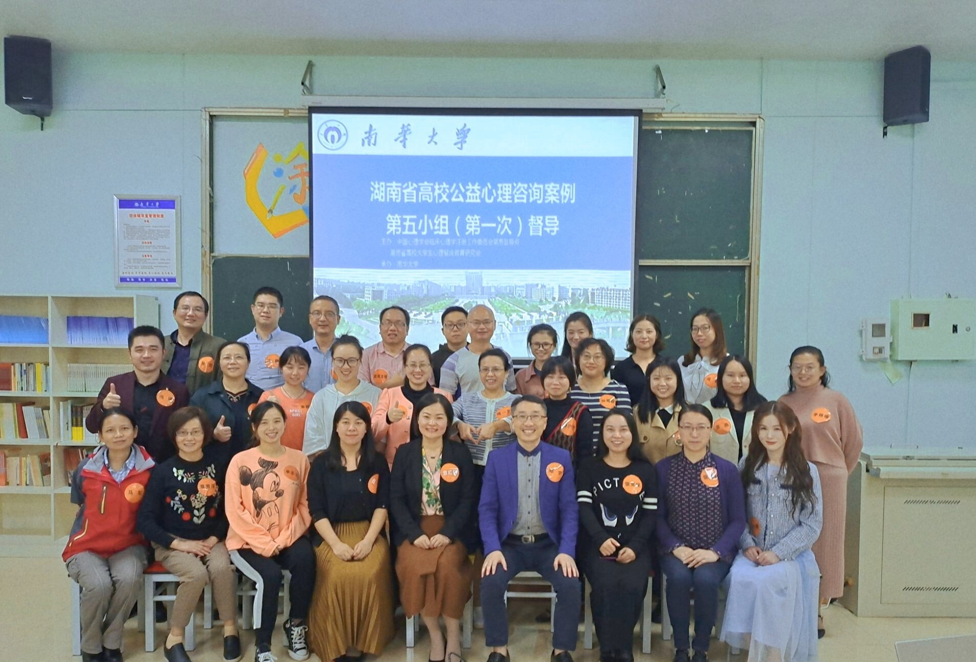 365英国上市公司