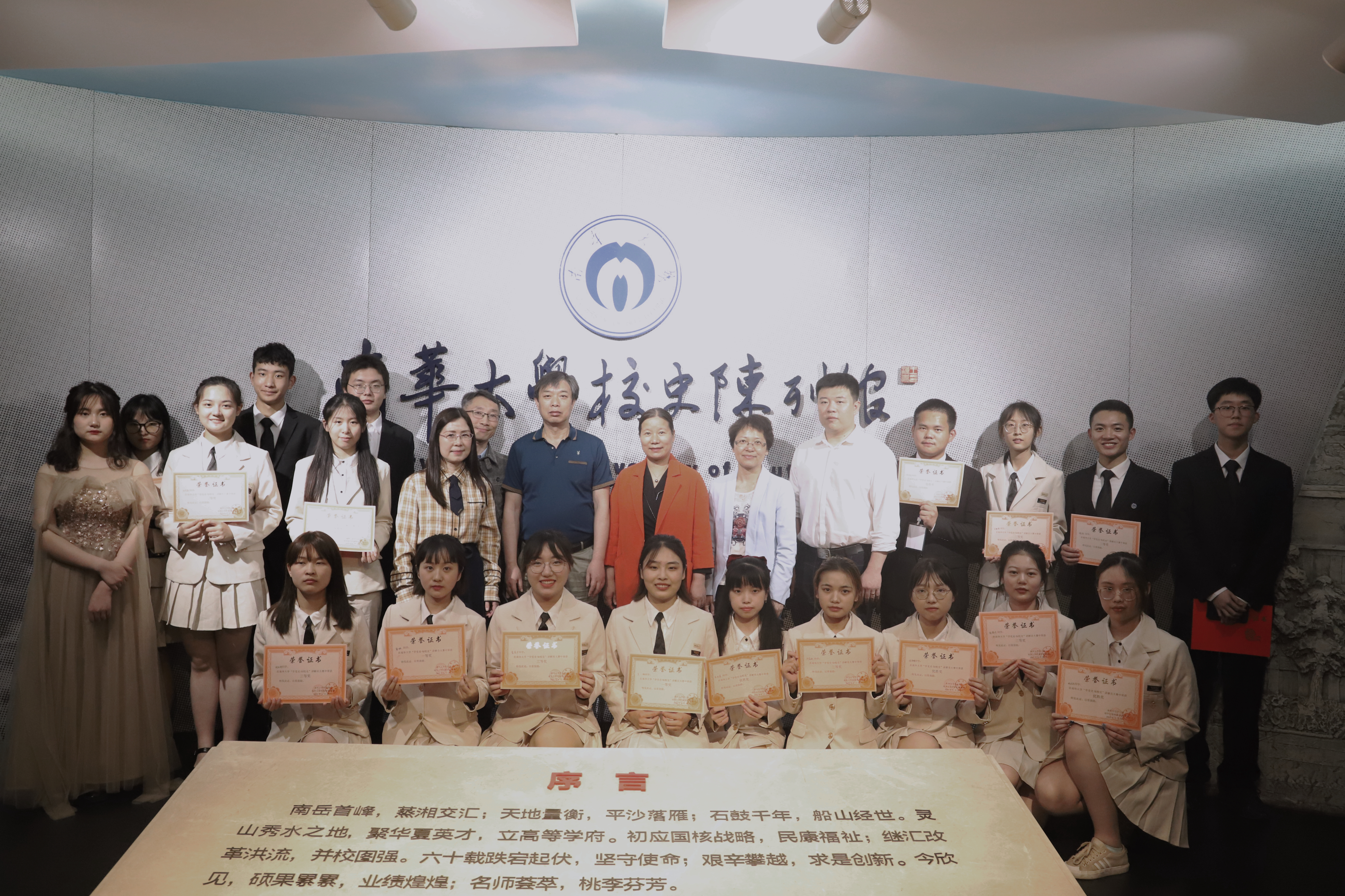 365英国上市公司