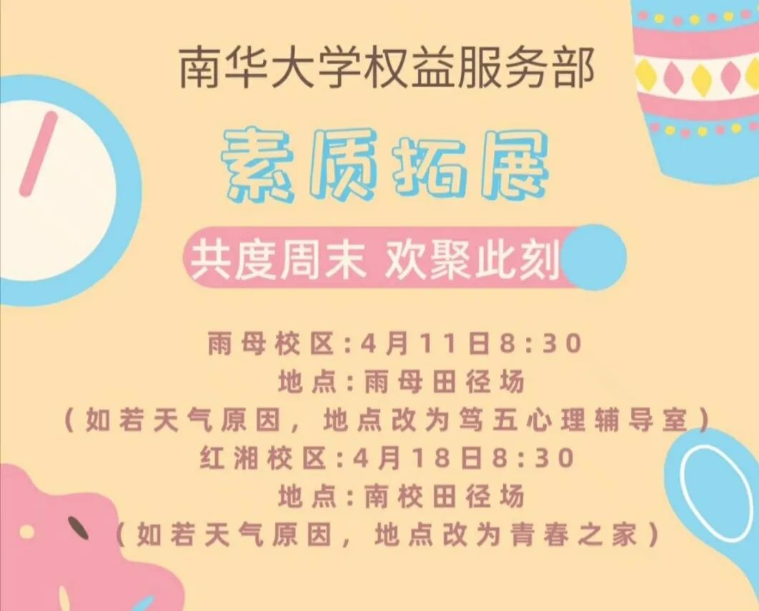 365英国上市公司