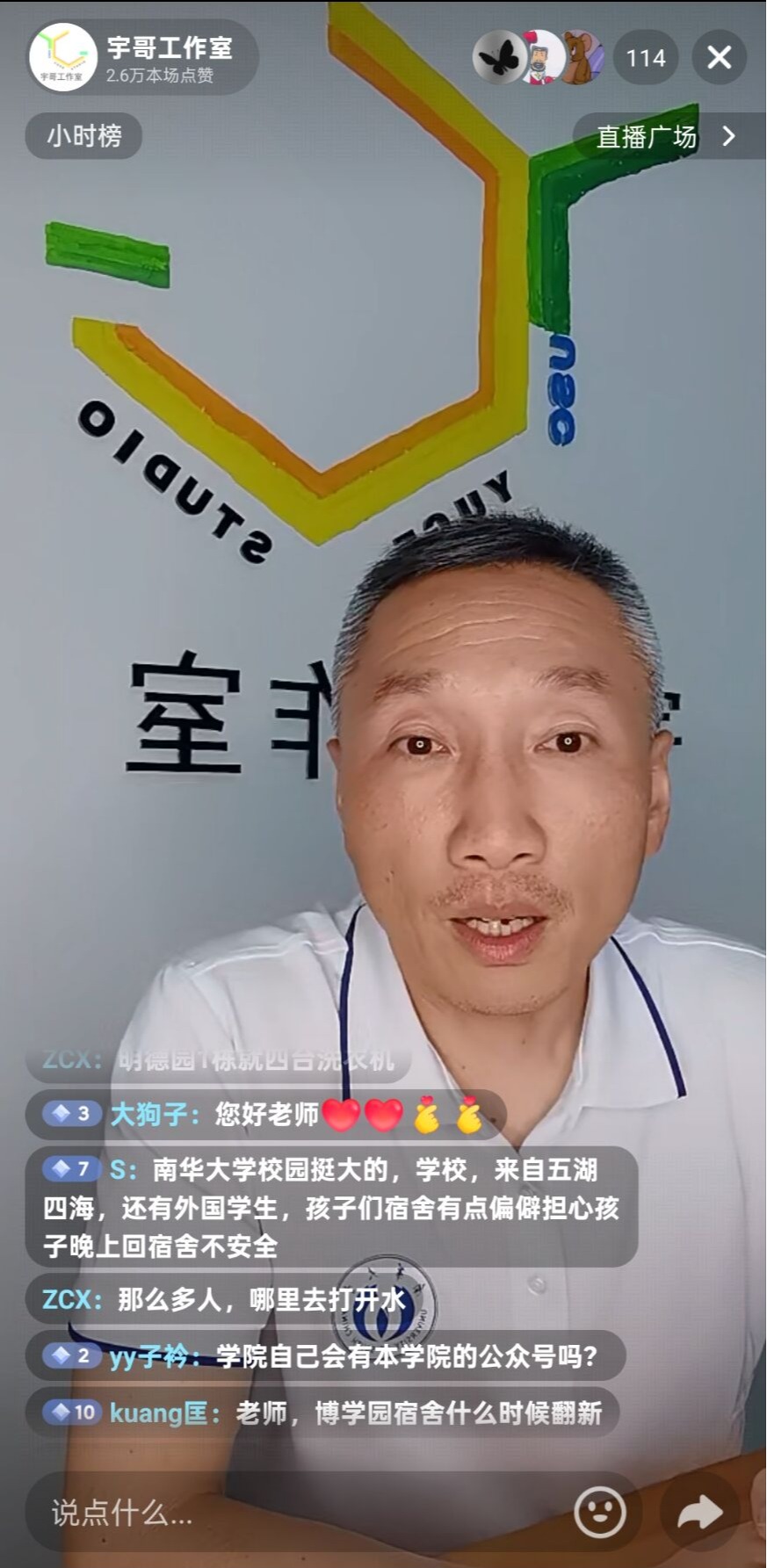 365英国上市公司