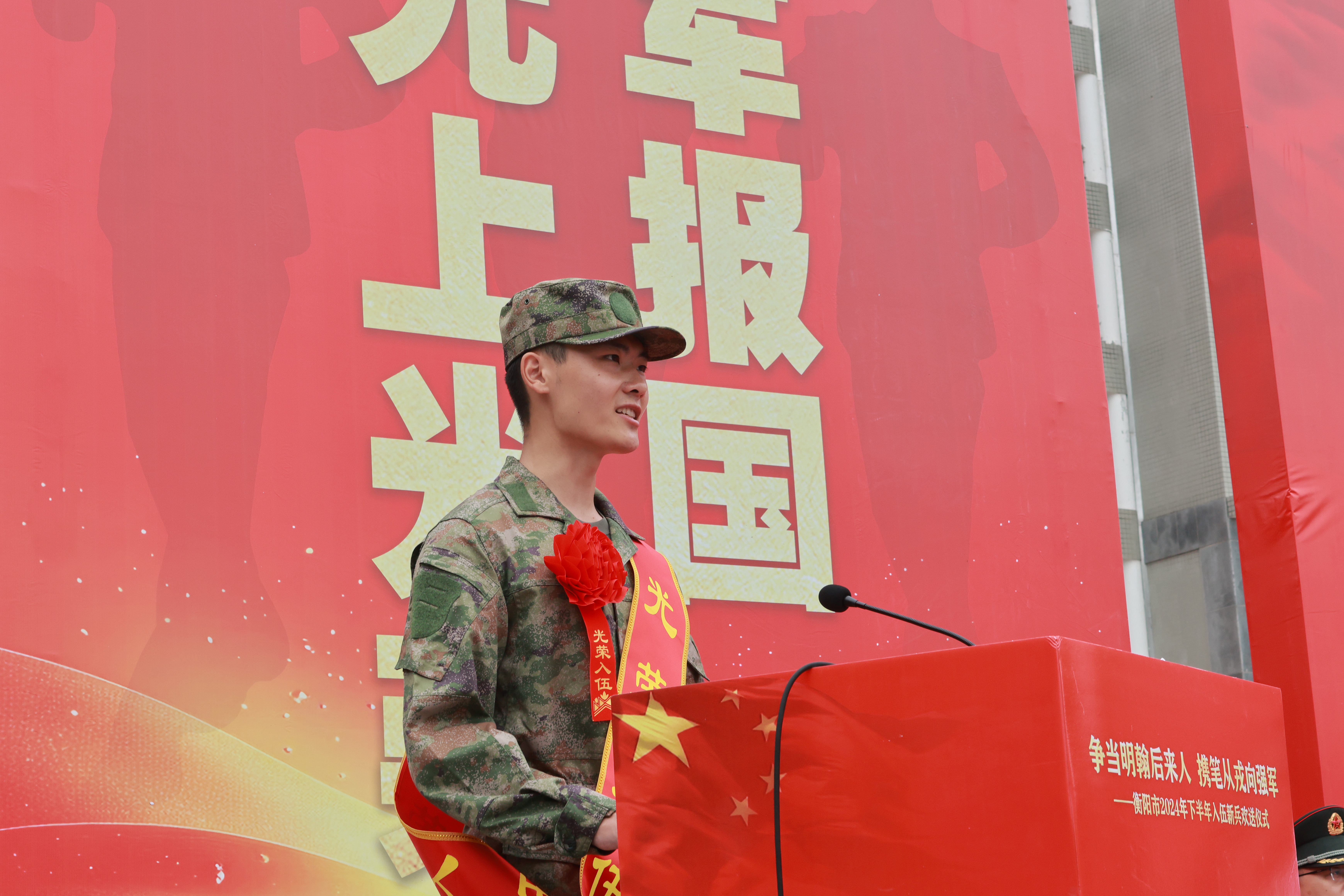 365英国上市公司