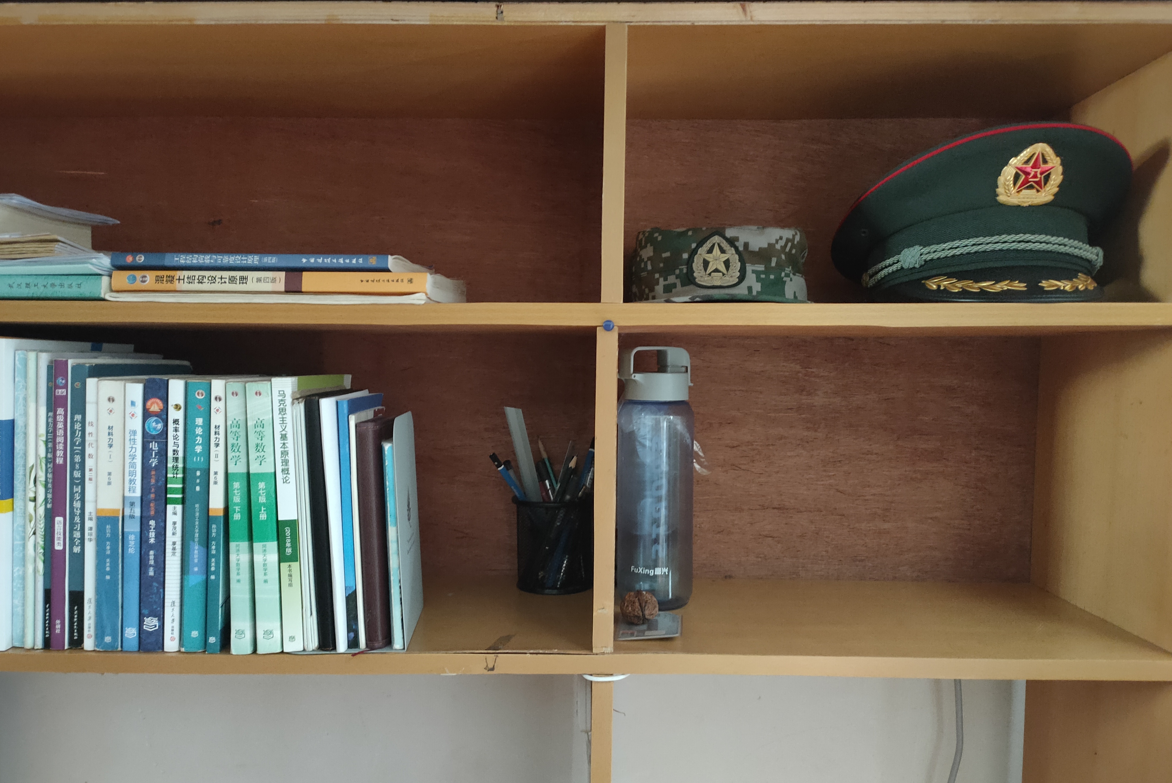 365英国上市公司