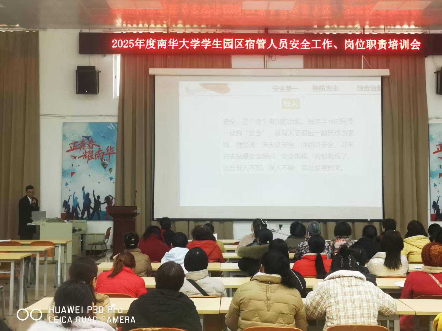 365英国上市公司