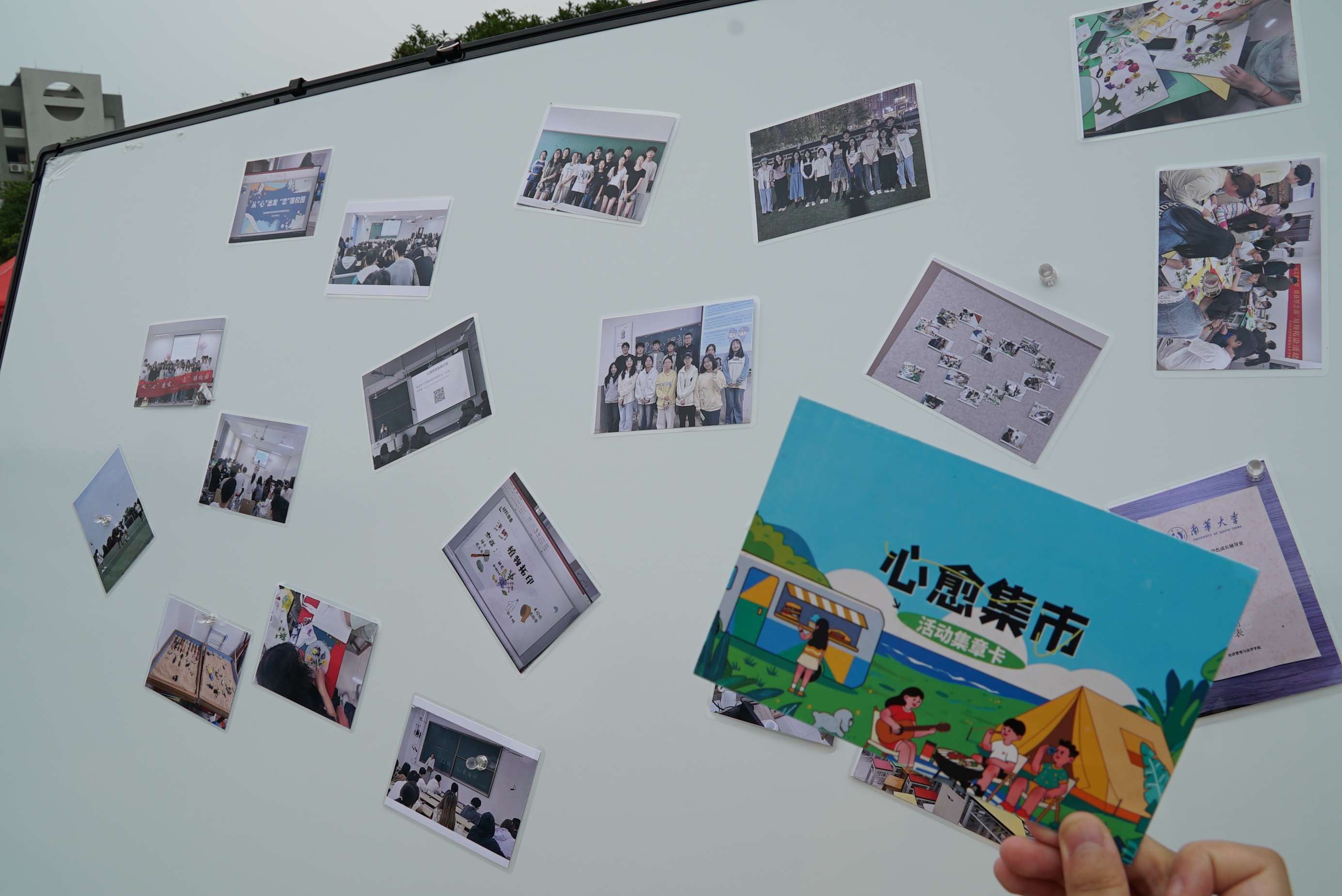 365英国上市公司