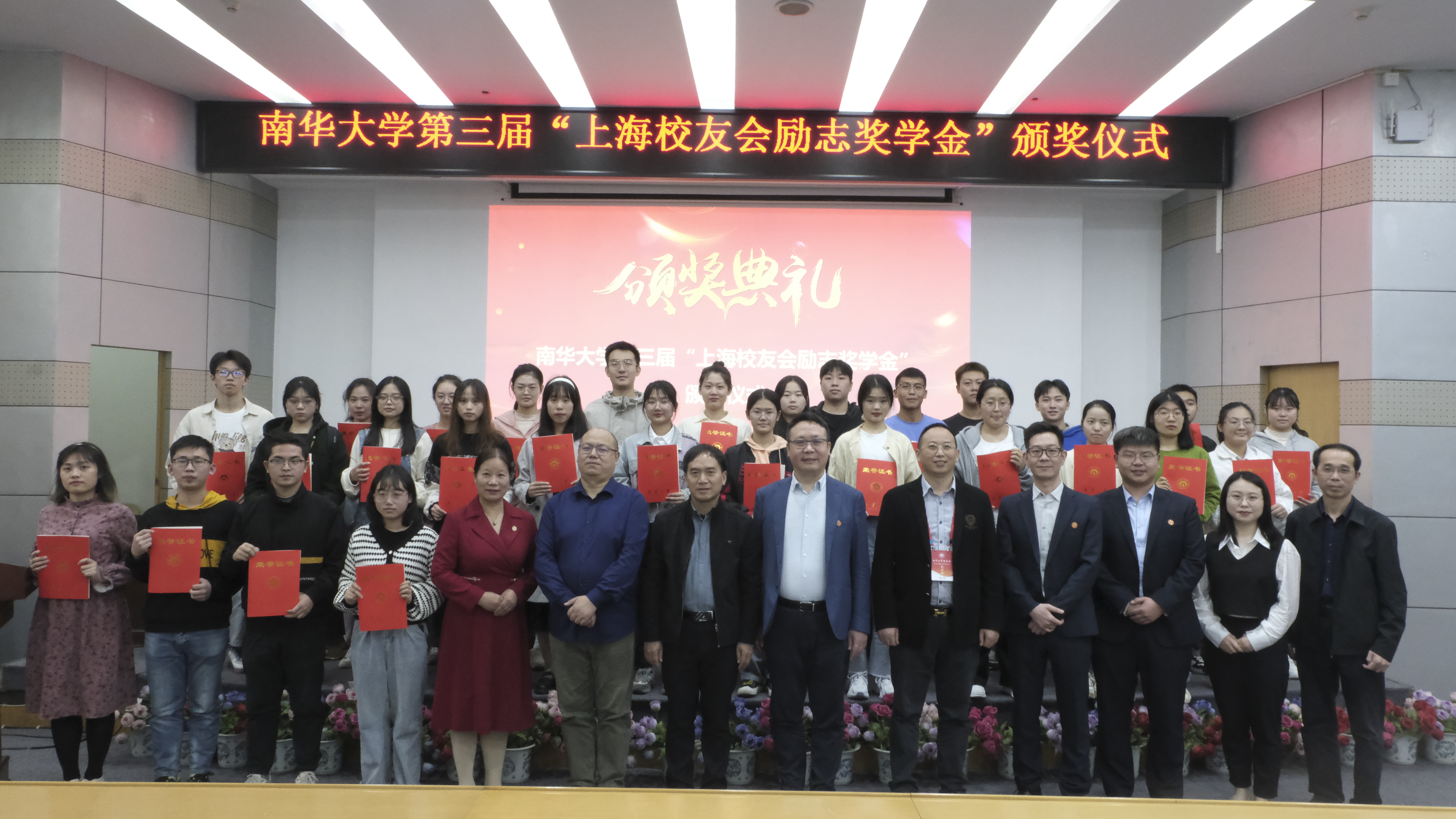 365英国上市公司