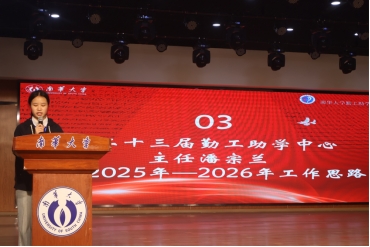 365英国上市公司