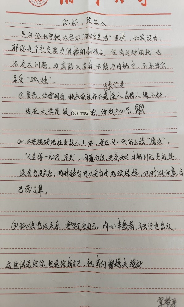 365英国上市公司