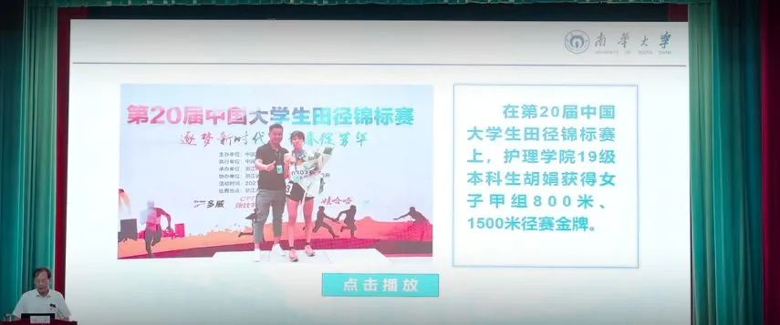 365英国上市公司