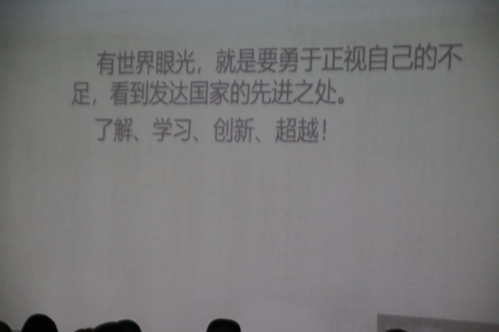 365英国上市公司