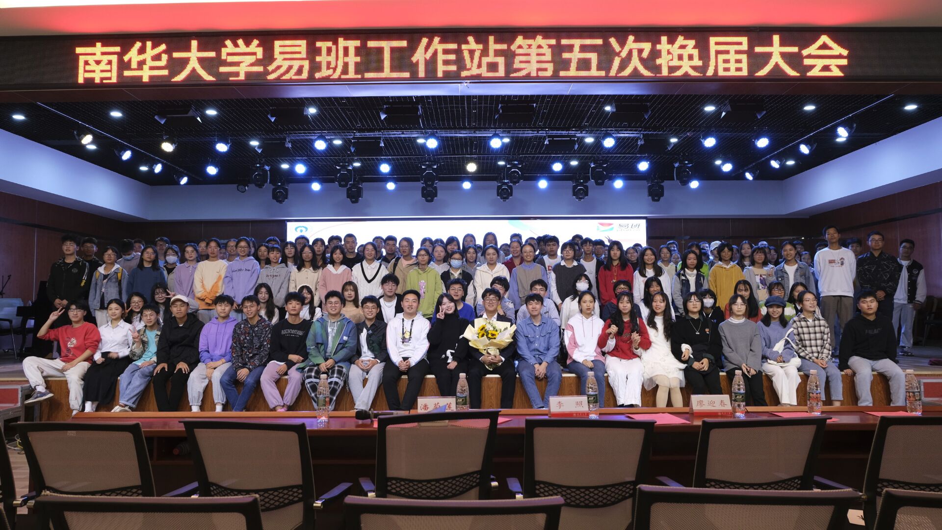 365英国上市公司