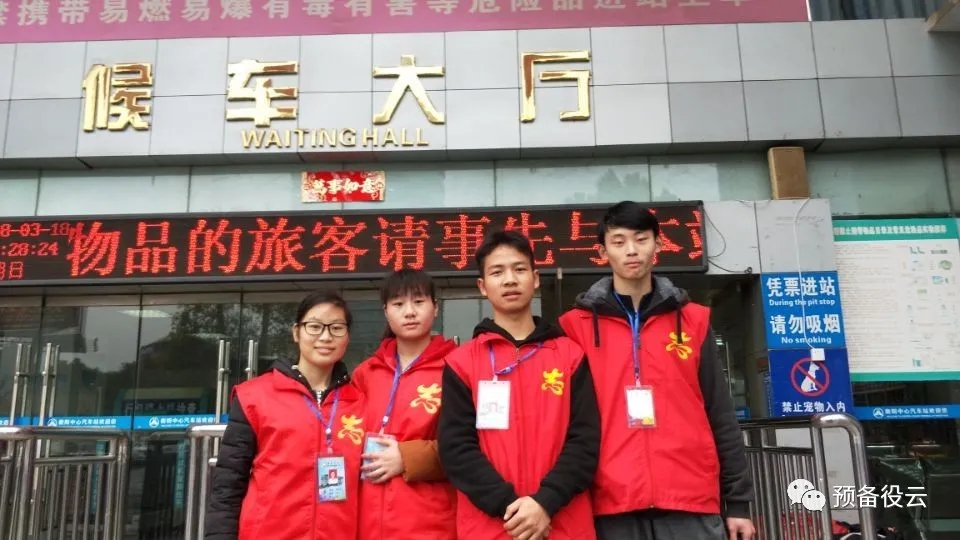 365英国上市公司