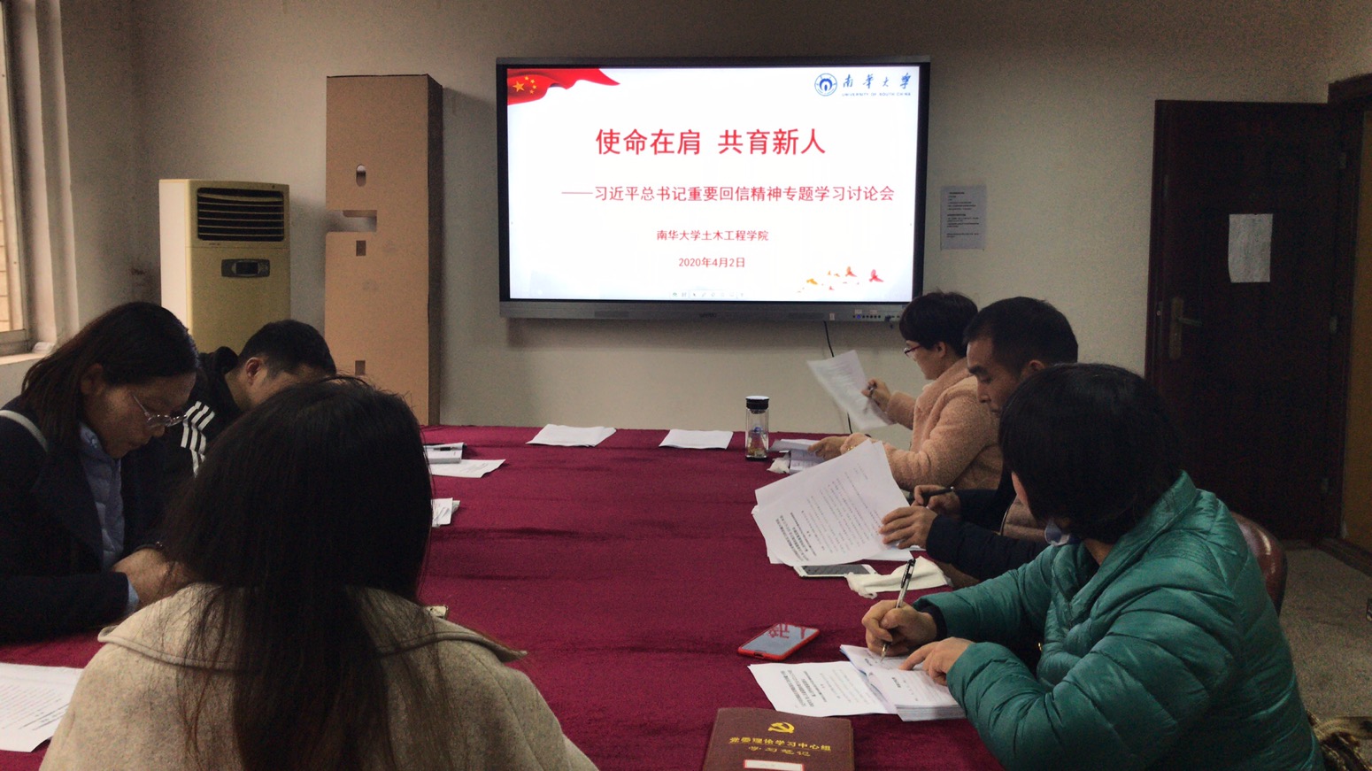 365英国上市公司