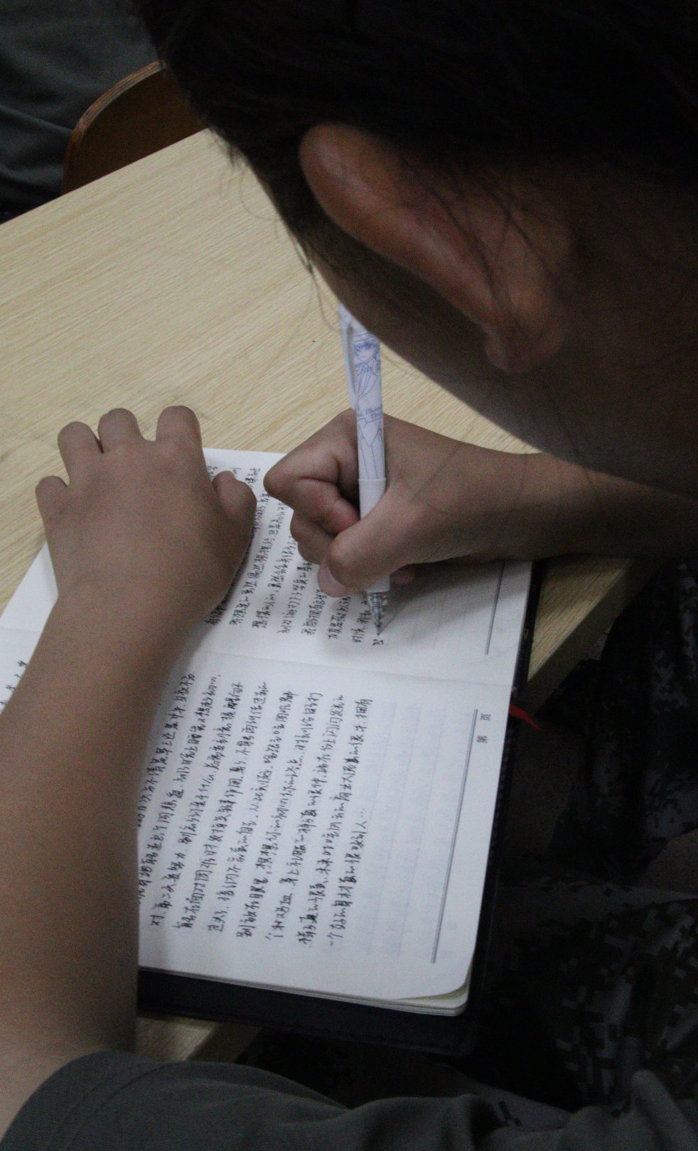 365英国上市公司