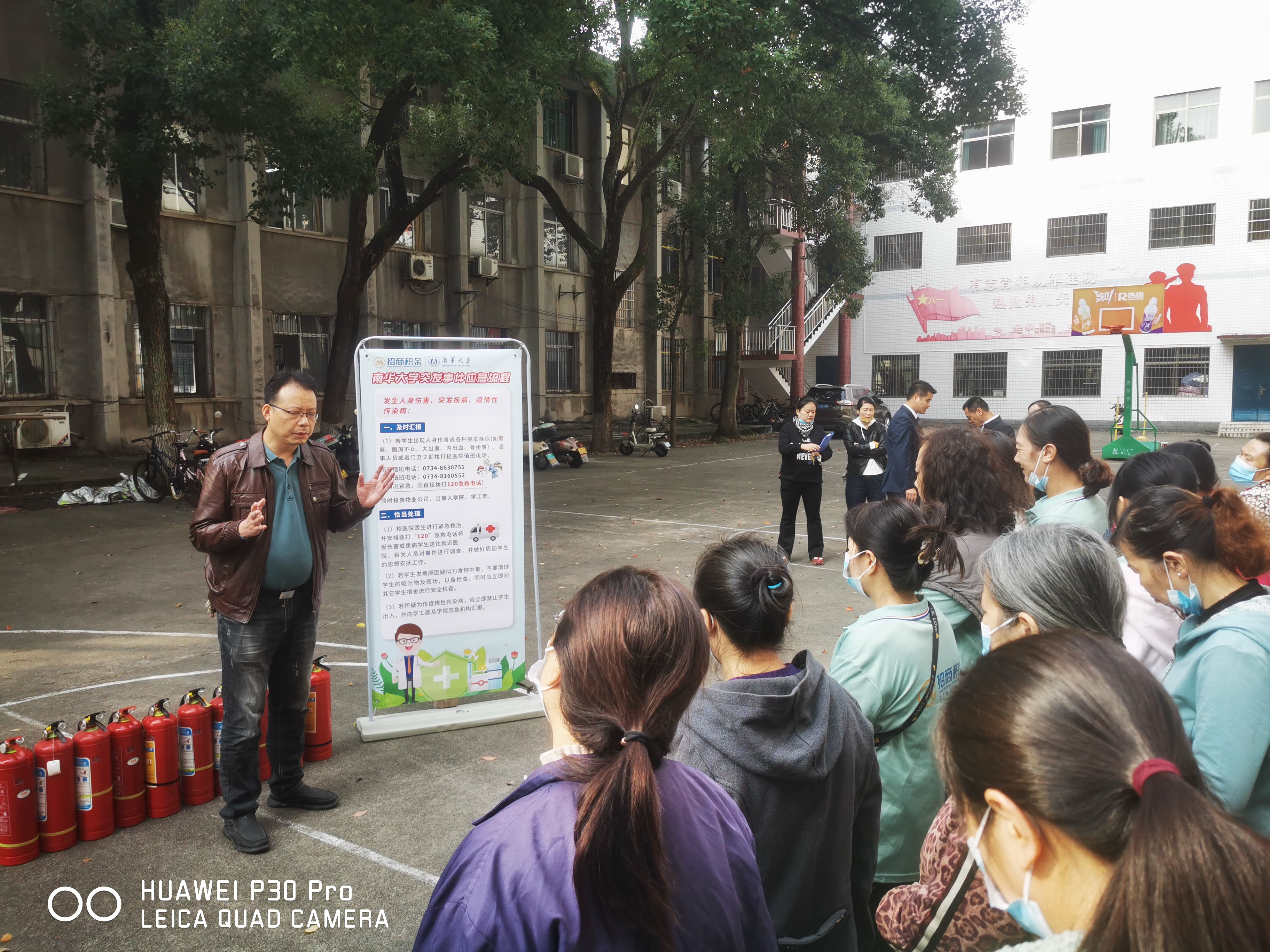 365英国上市公司