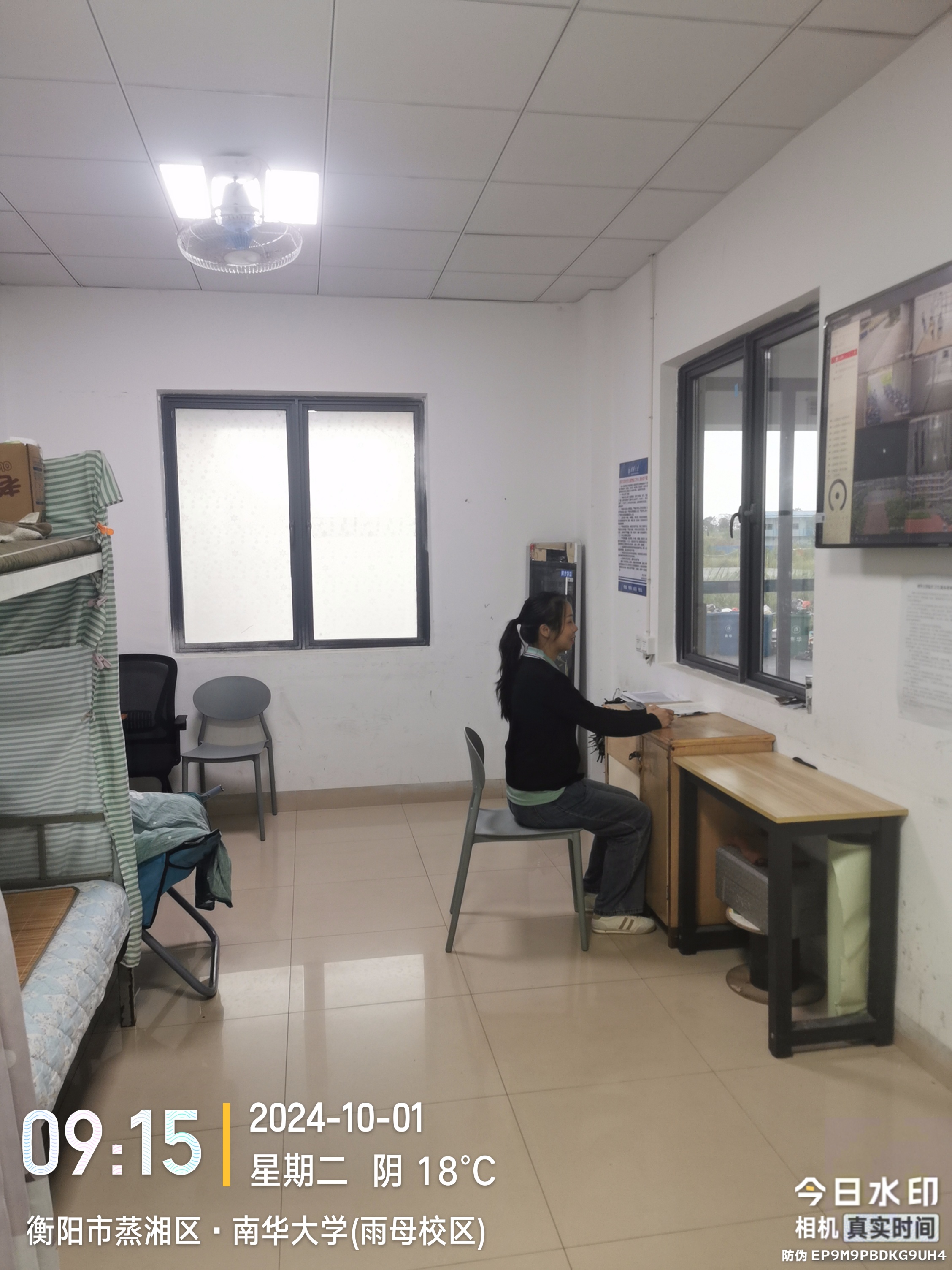 365英国上市公司