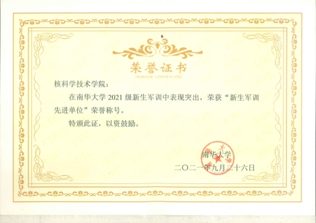 365英国上市公司