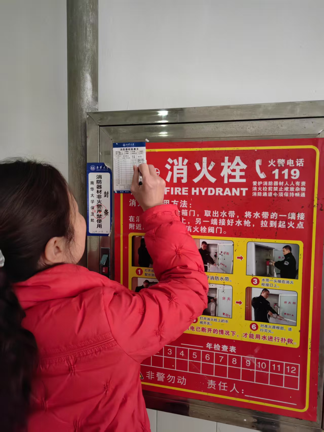 365英国上市公司